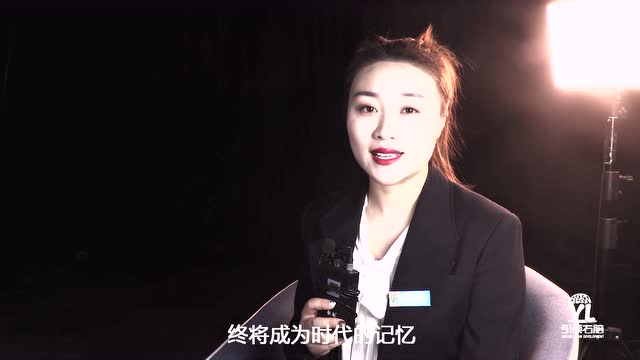 引領右腦年度回顧：再見2020，你好2021